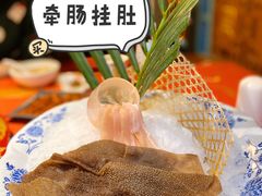 -巴九门老火锅(来福士打望店)