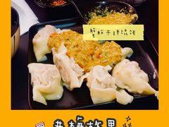 蟹粉干拌馄饨-贡梅老面馆·蟹粉面·无锡特色小吃(南长街主推店)