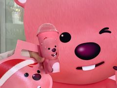 -喜茶(广州北京路惠福东店)