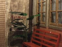 -长沙文和友(海信广场店)