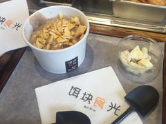 -饵块食光·云南有机手作饵块
