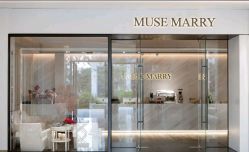 -MuseMarry婚纱(前海嘉里中心店)