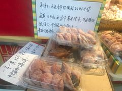 -方林富炒货店(西溪路78号本人店)