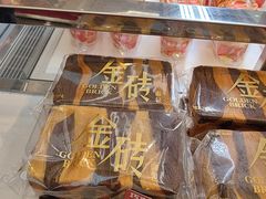 -味多美蛋糕(梨园店)