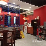 几乎是没有位置的，他们家的锅底很大超大的那种