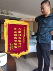 -倍爱宝贝母婴护理中心·长安攸宁店