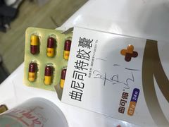 -中国人民解放军空军特色医学中心(空军总医院)