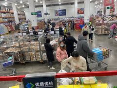 -山姆会员商店(邻瑞广场店)