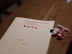 -兮禾酒馆(护国路店)