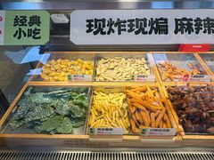 -老韩煸鸡·中国炸鸡(水塔美食街店)