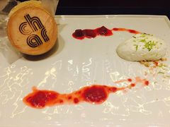 -恰餐厅及酒吧 CHAR Bar & Grill (北京丽都皇冠假日店)