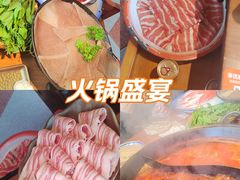 -胖三嬢·呱呱老火锅(北京总店)