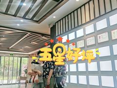 -深圳安仁堂中医·推拿按摩·肩颈调理
