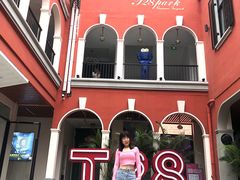 -T28PARK公园里