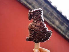 -故宫冰窖餐厅