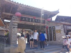 -云水谣景区-土楼之光文化园