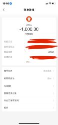 -ZAGA形象设计