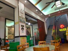 -龙记烤鸭店(新民路店)