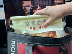 -富贵面包公司(运河店)