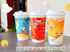 -茶百道(太平门直街店)