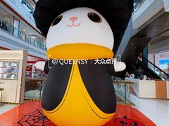 -巴黎春天(浦建店)