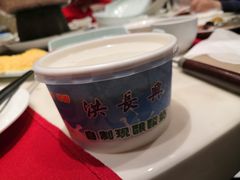 -洪长兴(广西北路店)