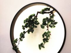 -上地宴·中关村的会客厅(清河高铁站店)