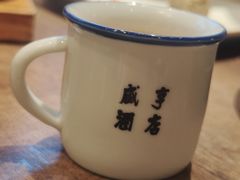 -香园茶社·金陵小灶(老门东店)