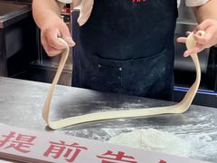 -鼎义丰功夫面(星光大道店)