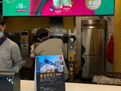 -麦当劳(南京水西门大街店)