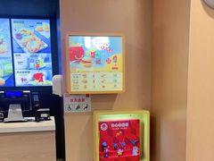 -麦当劳(石坝服务区店)