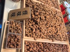 -磁器口古镇