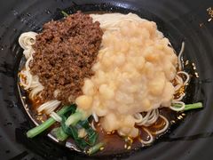 -豆爺小面(朱雀店)
