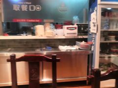 -武圣羊汤(手帕口店)