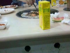 -金韩轩烤肉·自助餐超市(永年店)