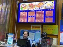 -精粉世家(汉街总部国际A座店)