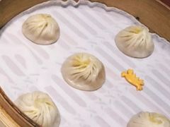 蟹黄汤包-鼎泰丰(国金店)