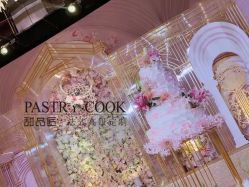 -甜品匠·法式高级定制&婚礼甜品台&企业茶歇(双井店)