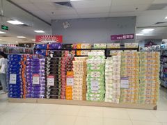 -AEON永旺(东方宝泰店)