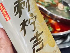 -佳荣老五生态牛肉馆