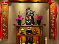 -成隆行·蟹王府(淮海店)