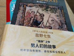 -钟书阁