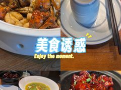 -周家二小姐的菜(西津渡店)