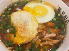 -矮子粉店1985·长沙米粉(湘春路店)