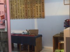-莲香书院(丰台分校)