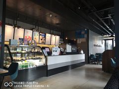 -海岩咖啡(南中环国金店)