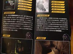 -伯爵·沉浸式超级密室·直营店