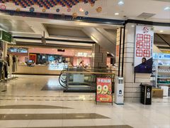 -国商百货(卫星广场店)