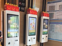 -麦当劳(清远大道得来速店)