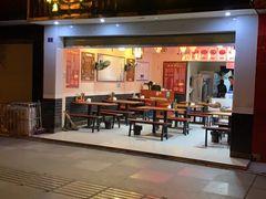 门面-刘抄手(滨江店)